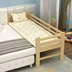 giường trẻ em với hàng rào gỗ custom-made mở rộng đôi giường ngủ giường ngủ thông khung giường hàn giường đấu tranh mở rộng - Giường