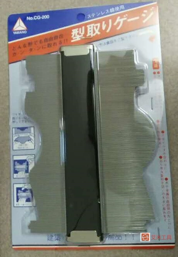 Японская схема япона сформированной схемой изгиб, CG-150;