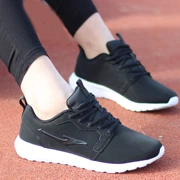 Hongxing Erke mùa thu và giày da mùa đông không thấm nước ấm đôi giày mới giày thường màu đen
