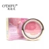 Phấn má hồng Audi Fu good complexion rose bloom rouge nude makeup make-up lâu trôi dễ lên màu 8983 counter chính hãng - Blush / Cochineal