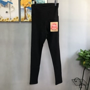 Quần legging bà bầu mini cho mẹ bầu 2019 Thu mới Eo cao Bụng eo Mặc quần dệt kim Quần cotton - Phụ nữ mang thai quần / quần bụng