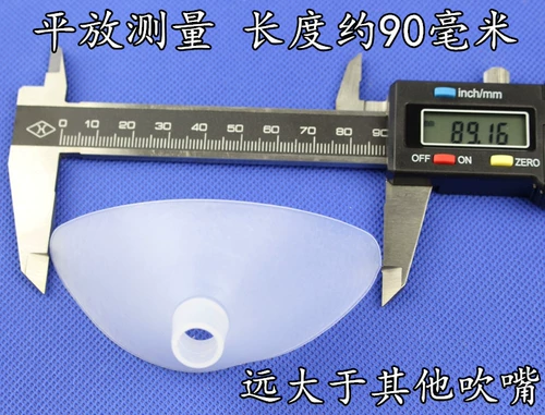 Дуние легких, легкие, измеритель легких, дуть рот, бесцветный, не бездорский один раздущий рот