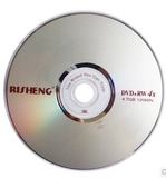 ПРОДУКЦИЯ БЕСПЛАТНАЯ ДОСТАВКА DVD+RW/-RW DVD+RW/-RW
