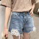 Cửa hàng vật lý gian hàng cung cấp bán buôn mùa hè Hàn Quốc phụ nữ quần short denim phụ nữ quần jean sinh viên quần short quần jean ống rộng nữ Quần jean
