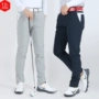 Ưu đãi đặc biệt 2019 đầu xuân mới Hàn Quốc mua bộ đồ golf nam quần thể thao nam quần golf - Thể thao sau bộ thể thao adidas nam