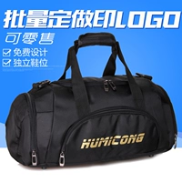 Портативная сумка для путешествий, вместительная и большая барсетка, спортивная сумка