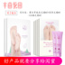 Nửa mẫu Anh hoa lĩnh vực để chết da chân cũ phim lột chăm sóc bàn chân dịu dàng feet chân tẩy tế bào chết dịu dàng mắt cá chân mặt nạ bộ thuốc trị nứt chân Trị liệu chân