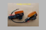 Светло -Рид Suzuki оригинальные мотоциклетные аксессуары Новый Suzuki King GS125 Rotor Light Light Light Turn