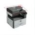 [Độc quyền sắc nét] Máy photocopy sắc nét Laser đen 2648N Máy photocopy Laser đen trắng tiêu chuẩn Authentic - Máy photocopy đa chức năng Máy photocopy đa chức năng
