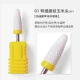 01 Simmest Grinding Corn Head