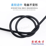 UL2464#28AWG Multi -core Deat Power Berd 2/3/4/5/6/8/9/10 Управление сигналом ядра мягкая линия мягкая линия