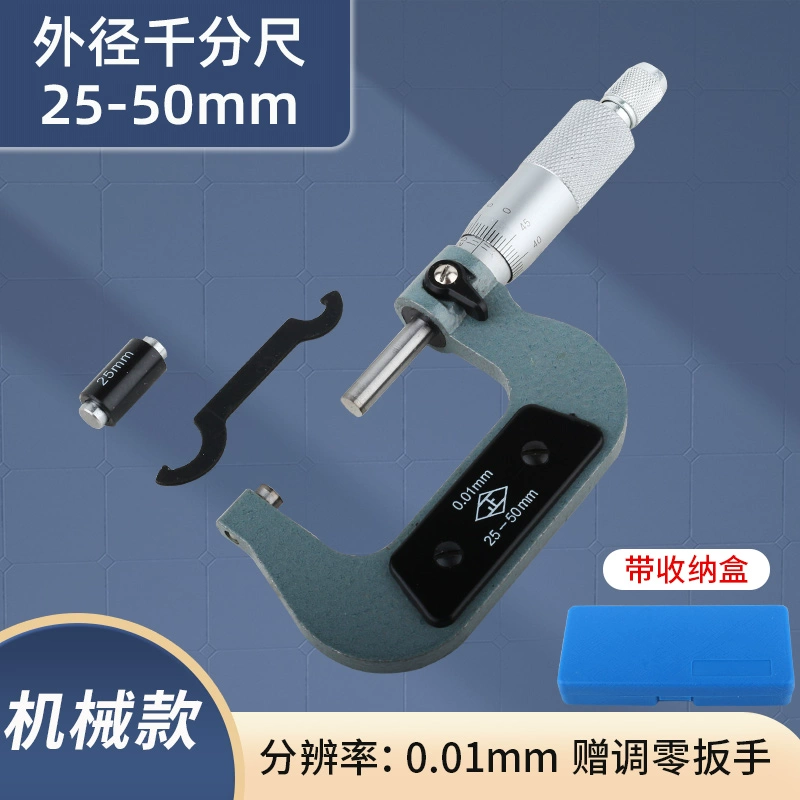 Qifeng Đường Kính Ngoài Micromet 0-25-50 Độ Chính Xác Cao 0.01 Màn Hình Hiển Thị Kỹ Thuật Số Xoắn Ốc Micromet Đo Độ Dày Thành Ống Thẻ Micromet thước panme giá rẻ hiệu chuẩn panme Panme đo ngoài