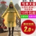3 người lớn lụa bộ áo mưa dùng một lần dày du lịch mưa quần phù hợp với ngoài trời đi bộ đường dài cưỡi poncho nam giới và phụ nữ