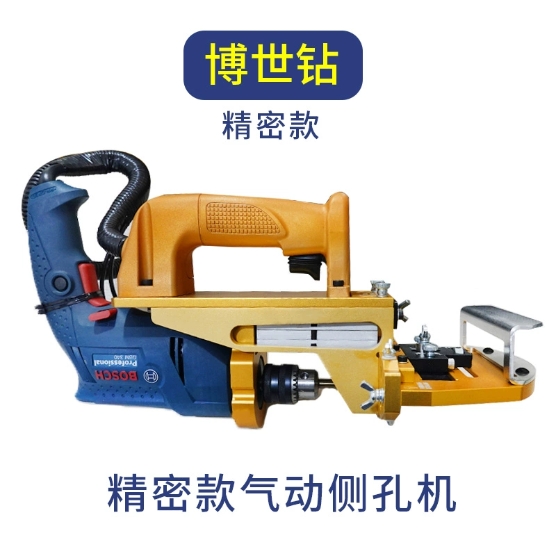 Ván Gỗ Loại Di Động Khí Nén Bên Lỗ Máy Cắt CNC Bằng Gỗ Mộng Dùi Ba Trong Một Bên Holer Máy Khoan Ngang Máy khoan cnc