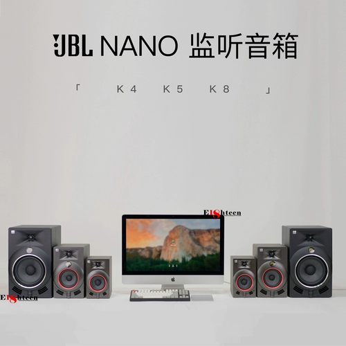 JBL Nano K4 K5K8 Мониторинг динамика Bluetooth Desker Desktop Computer Hifi Audio Professional Speaking