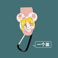 Лунный