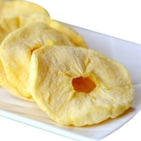 Педанные скусовые фрукты сушеные клубничные сушено