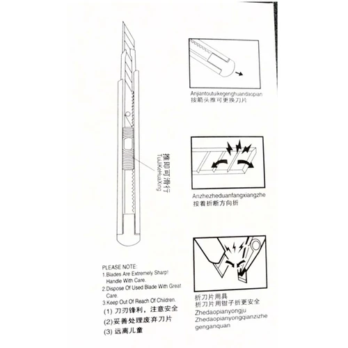 Tianzhiyu алюминиевый сплав красивый гонг нож 9 мм металлический нож для красоты.