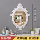 Зеркало, настенный туалетный столик для кровати для детского сада, для салонов красоты