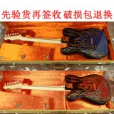 Fender James Burton Telecaster 010-8602 Huang Guanzhong, та же модель