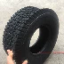 lốp ô tô Sửa đổi phụ kiện xe bốn bánh nhỏ go-kart xe tham quan Bánh xe 6 inch ATV Trung tâm lốp 13X5.00-6 inch đại lý lốp xe ô tô tải Lốp xe