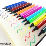Акварель, безопасные мелки, вместительные и большые цветные карандаши для школьников для детского сада, прочный детский комплект, можно стирать