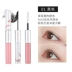 泉 Mascara đôi Không thấm nước uốn dài dày mã hóa lâu dài lâu đẹp tự nhiên - Kem Mascara / Revitalash Kem Mascara / Revitalash