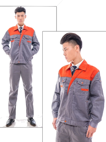 Осенний износостойкий комбинезон