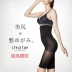 Phong cách Nhật Bản lên quần định hình Siêu cao eo sau sinh phục hồi xương chậu bụng thu hoạch hông quần cơ thể quần lót nữ thun lạnh siêu mỏng Quần cơ thể