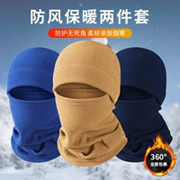 Зимняя уличная удерживающая тепло бархатная маска, ветрозащитный шарф, шарф-платок