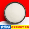 Товары от liuluoyifang