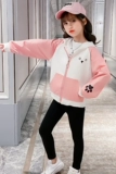 Осенняя куртка, форма, детский жакет для отдыха, коллекция 2021, в корейском стиле, в западном стиле, подходит для подростков, длинный рукав