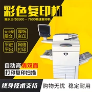 Xerox 7780 7600 6500 7500 560 máy photocopy màu tốc độ cao - Máy photocopy đa chức năng