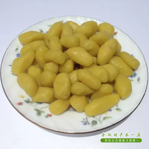 Картофельные таблетки черные таблетки для яика картофель картофельный картофельный картофель пакет упаковка упаковка упаковка бинг упаковка свежая