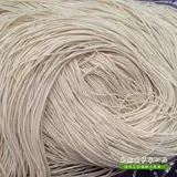 Соленое лицо -к -noodles taishun специальность первого магазина