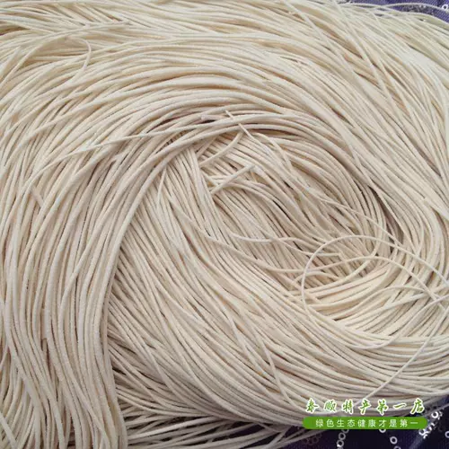 Соленое лицо -к -noodles taishun специальность первого магазина