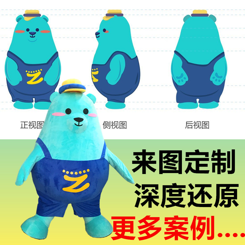 品牌IP形象设计，引领未来营销新风尚