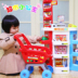 Trẻ em của trẻ em kẹo cửa hàng tiền mặt đăng ký siêu thị đồ chơi thiết lập chơi nhà máy bán hàng tự động đồ uống đồ chơi bán Đồ chơi gia đình