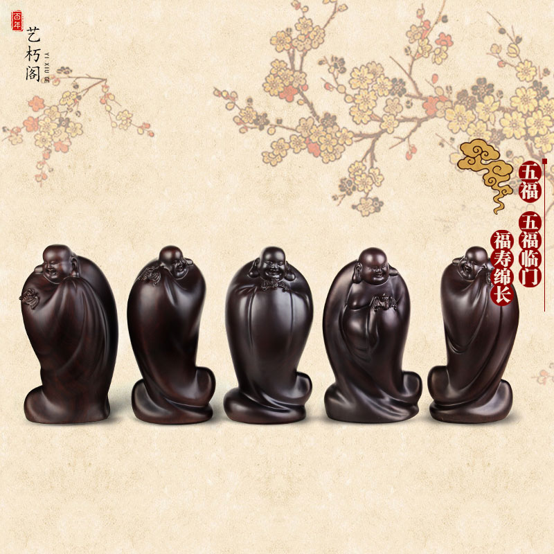 仿紅木橢圓實木底座 根雕石頭木托 玉石佛像奇石工藝品擺件木底座