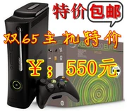 Xbox360 game console 360 ​​dual 65 giao diện điều khiển nhà somatosensory game console