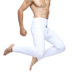 Quần cotton nam Qiukuk Quần legging mỏng thanh lịch Quần cotton trẻ trung Quần ấm legging nữ Quần nóng lên