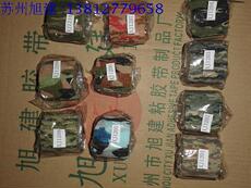 Фотопленка 旭建 树干迷彩胶布 树叶迷彩胶布 树枝迷彩胶布 枯叶绿叶迷彩胶布