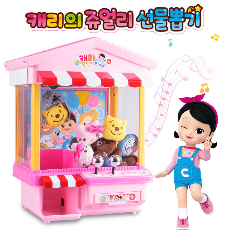 Игрушки Из Кореи Интернет Магазин