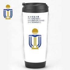 Термокружка 香港科技大学纪念品欧美名校留学周边校徽logo礼品水杯子