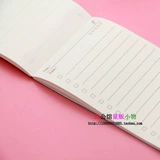 Знак гигантских дверей канцелярские товары 60K Little Leaf Q List Sign 60 Вступление