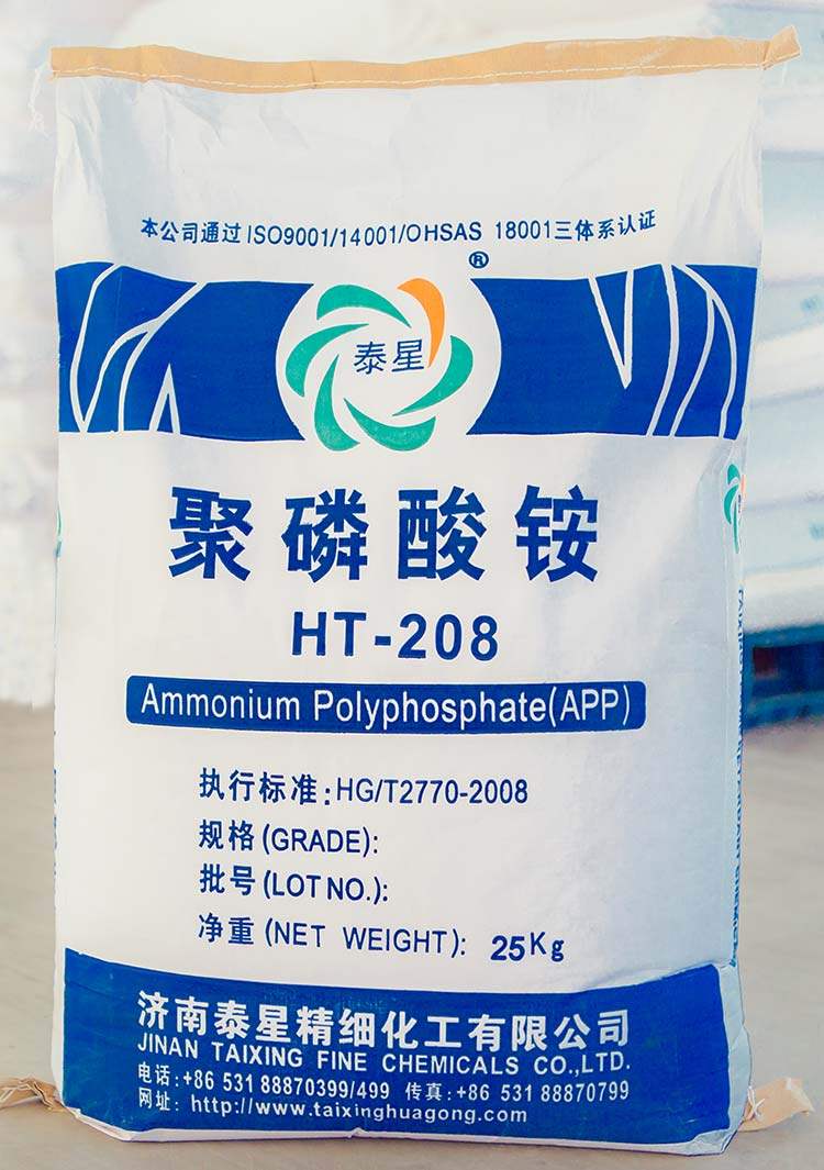 北京阻燃剂厂家阻燃剂供应商阻燃剂生产厂商济南泰星化工