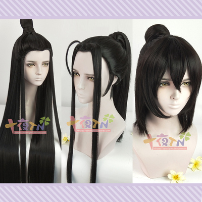 taobao agent Ten Night Fables Costume Magic Anime Nie Huaisang Winning Lan Xi Chen Lan Big COS wig