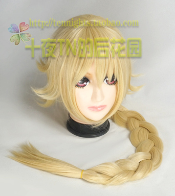 taobao agent Ten Night TN Milk Gold Fate, Zinode Cos wigs of straight hair, twist braid 2 versions of the shape is so thick