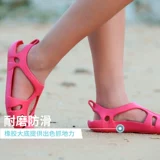Детские сандалии, мягкая пляжная обувь для плавания