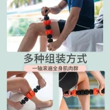 Три спортивных массажных палочки Железного Человека Модульная модульная модульная аптония